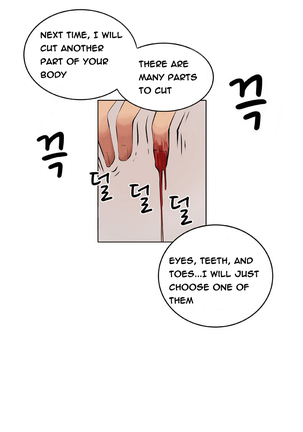 Trap Ch.1-8 Page #147