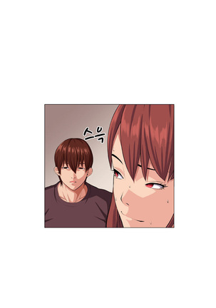 Trap Ch.1-8 Page #136