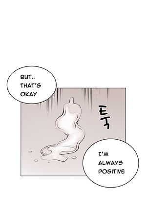 Trap Ch.1-8 Page #141