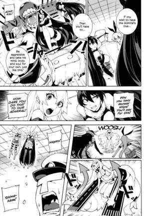 Shinkaiseikan Collection Page #6