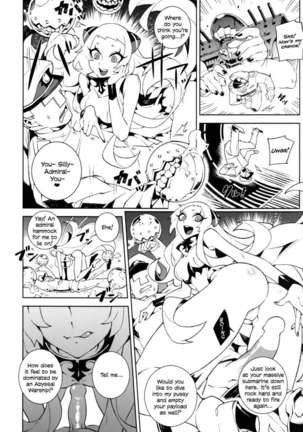 Shinkaiseikan Collection Page #11