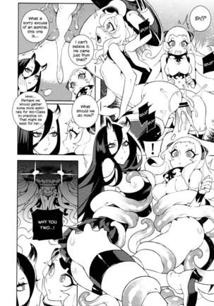 Shinkaiseikan Collection Page #17