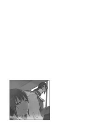 Minamino Sensei to Yui ga H suru Hon Page #32