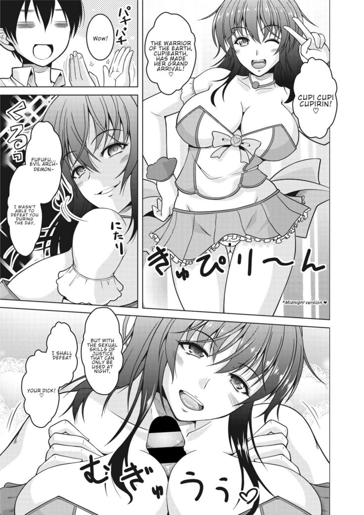 Mahoutsukai Oku-sama. | Magical Housewife.