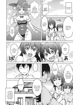 Mahoutsukai Oku-sama. | Magical Housewife. Page #20