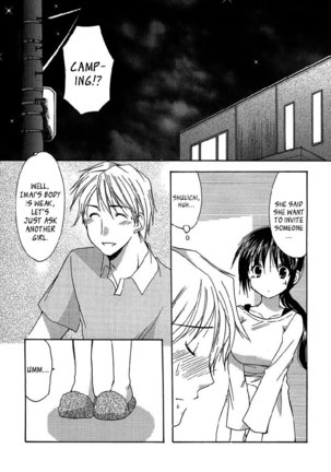 My Mom Is My Classmate vol1 - PT9 Page #17