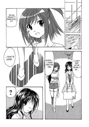 My Mom Is My Classmate vol1 - PT9 - Page 14