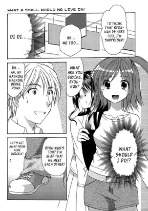 My Mom Is My Classmate vol1 - PT9 Page #2