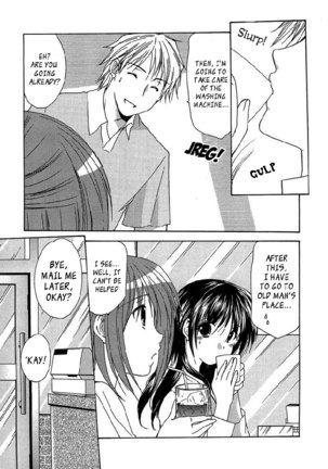 My Mom Is My Classmate vol1 - PT9 - Page 7