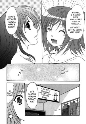 My Mom Is My Classmate vol1 - PT9 - Page 15