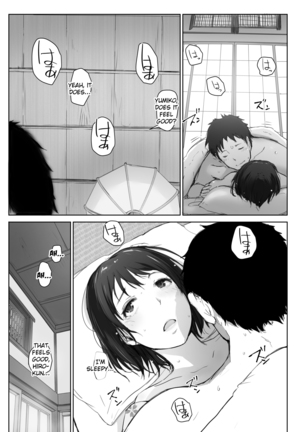 Hitozuma to NTR Chounai Ryokou -Futsukame- - Page 8