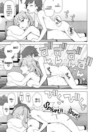 Caramel Hame-Art Genteiban | Caramel Sex Art Limited Edition Page #170