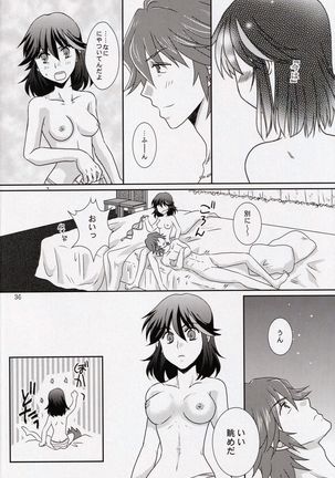 Kare to Kanojo no xxx Jijou Page #37