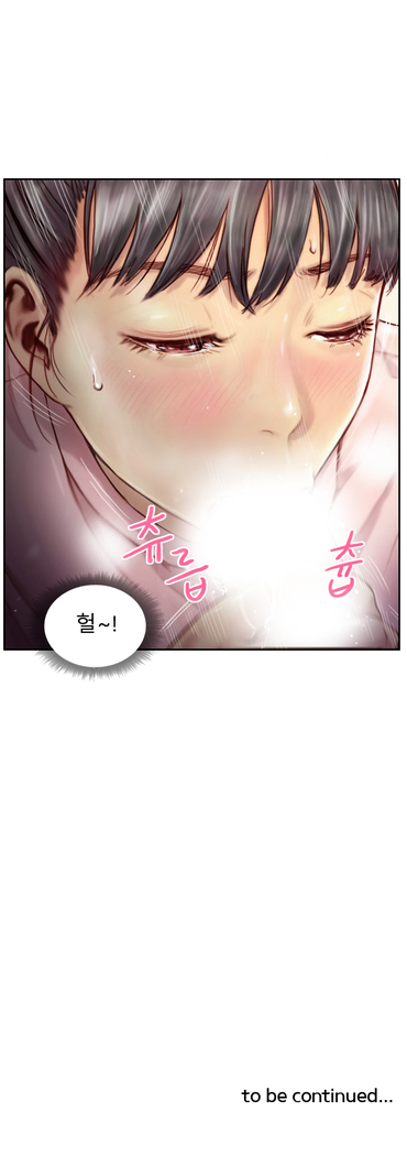 New Face Ch.1-16