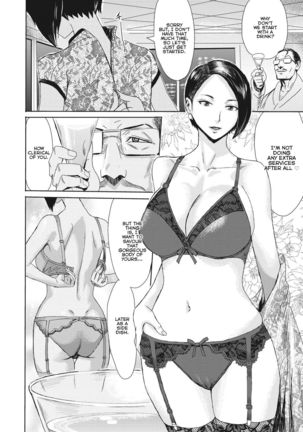 Hitozuma Club Glass no Kutsu | Wife Club: Glass Slippers - Page 6