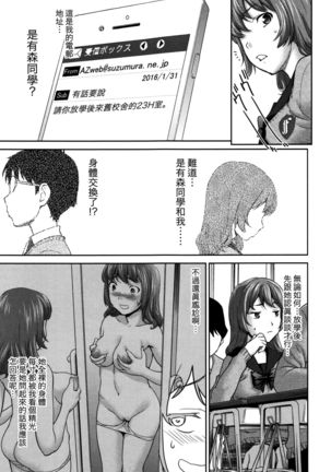 Image 10846960