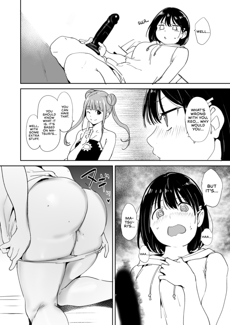 C101 Omakebon