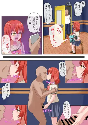 Image 14348849