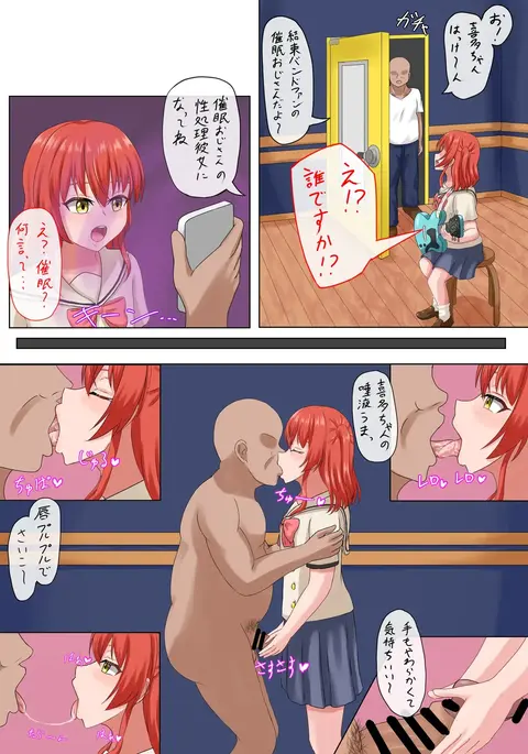 Image 14348849