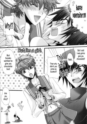 Suzako DE Valentine - Page 3