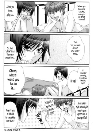 Suzako DE Valentine Page #15