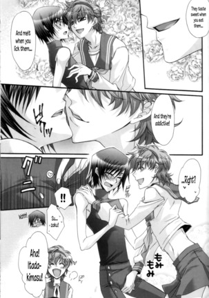 Suzako DE Valentine Page #6