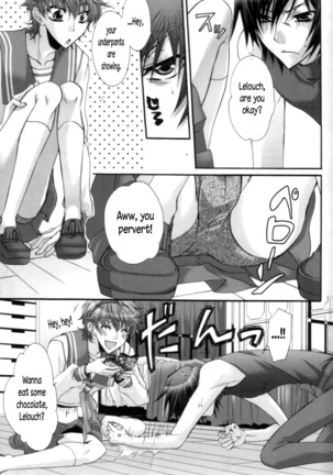 Suzako DE Valentine - Page 4