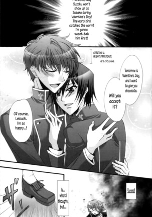 Suzako DE Valentine - Page 2