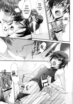 Suzako DE Valentine - Page 12