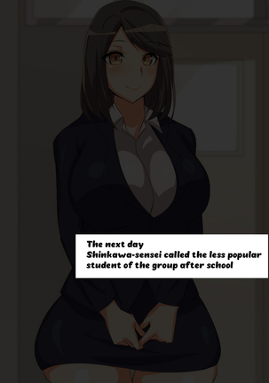 Dosukebe Inran Onna Kyoushidou - Muttsuri Sukebe na Shinnin Kyoushi ni Tokubetsu Kyoushuu | The special training to turn the new teacher into a nymphomaniac teacher - Page 87