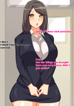 Dosukebe Inran Onna Kyoushidou - Muttsuri Sukebe na Shinnin Kyoushi ni Tokubetsu Kyoushuu | The special training to turn the new teacher into a nymphomaniac teacher - Page 89