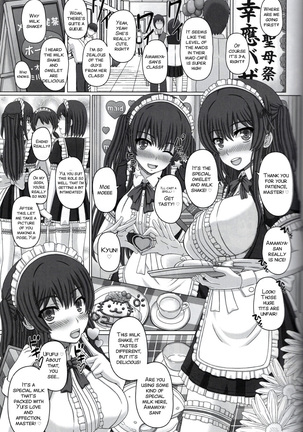 Iinchou wa Class no Ninshin Pet 2 Page #31
