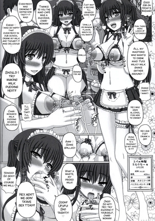 Iinchou wa Class no Ninshin Pet 2 Page #32
