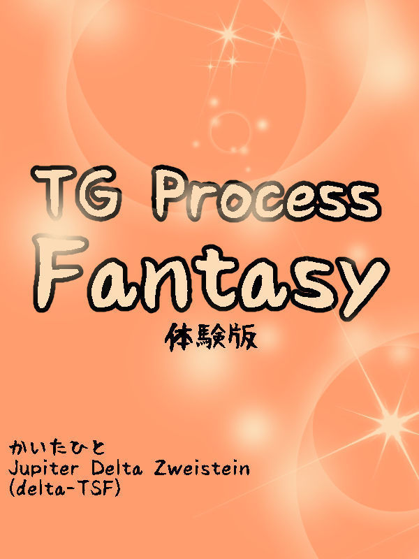 TG Process Fantasy