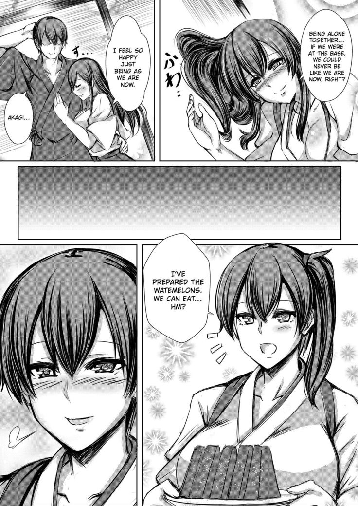 Seisai kūbo-teki shinkon 3 | The Newlywedded Carriers 3