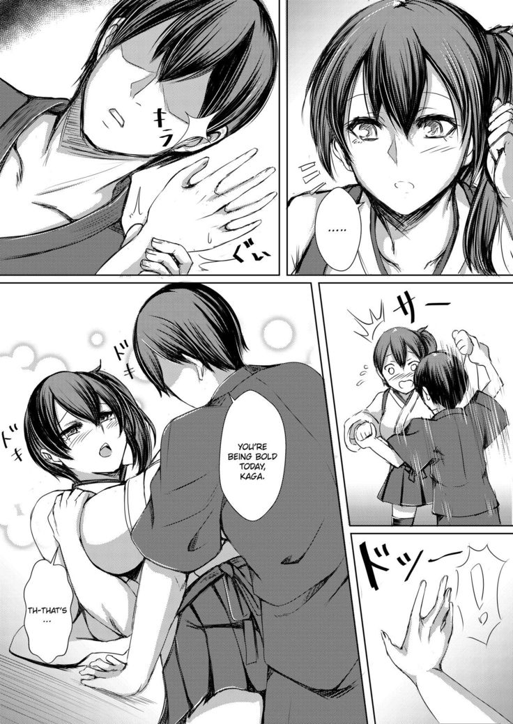 Seisai kūbo-teki shinkon 3 | The Newlywedded Carriers 3
