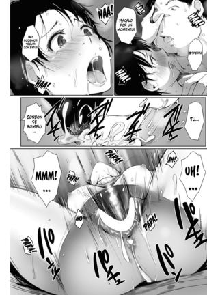 Hitozuma wa 2-do Okasareru Page #16