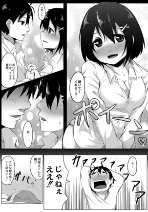 Image 7776245