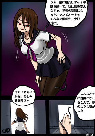 Venom TransSexual Page #30
