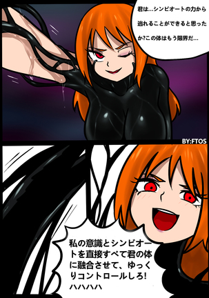 Venom TransSexual Page #20