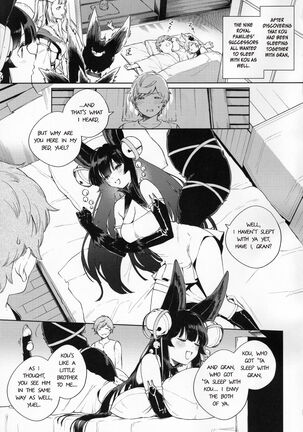 Soineru Yuel Page #2