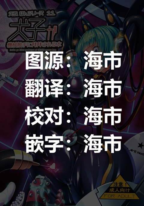 Image 7067695