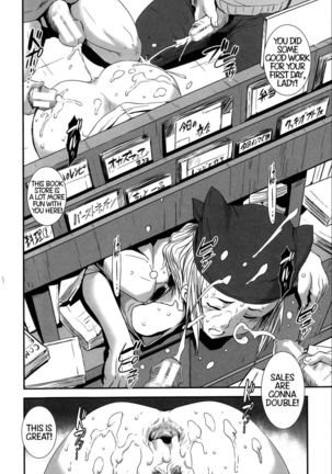 No Browsing - Page 33