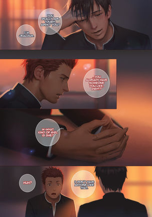 Smile Ch.02 - Distance of Feelings Page #17