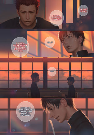 Smile Ch.02 - Distance of Feelings Page #15