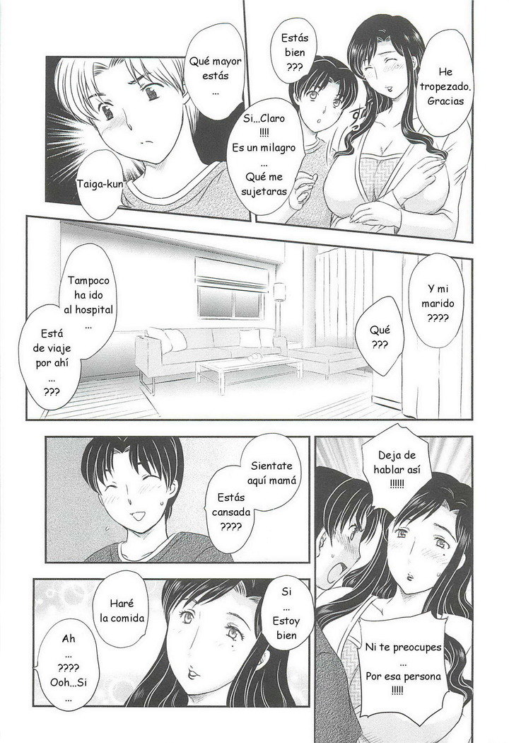 Hiryuu Ran - Mama No Shikyuu Ni Irasshai C01-08 ESP