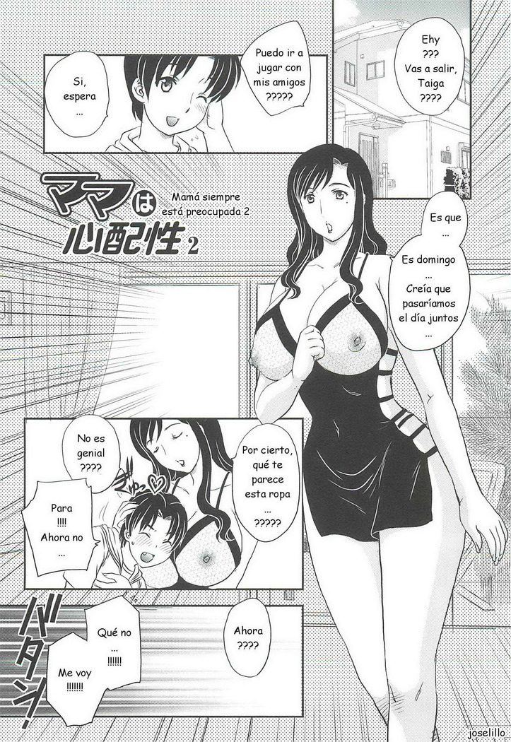 Hiryuu Ran - Mama No Shikyuu Ni Irasshai C01-08 ESP