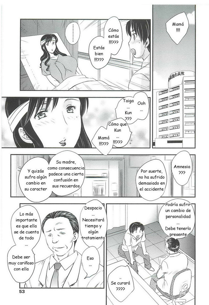 Hiryuu Ran - Mama No Shikyuu Ni Irasshai C01-08 ESP