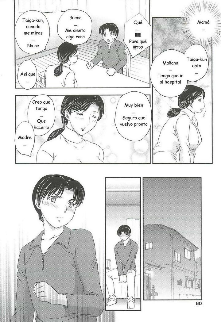 Hiryuu Ran - Mama No Shikyuu Ni Irasshai C01-08 ESP