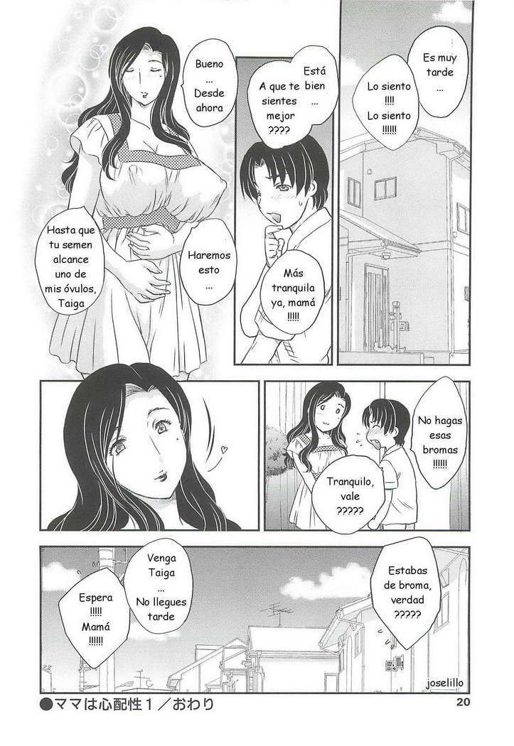 Hiryuu Ran - Mama No Shikyuu Ni Irasshai C01-08 ESP
